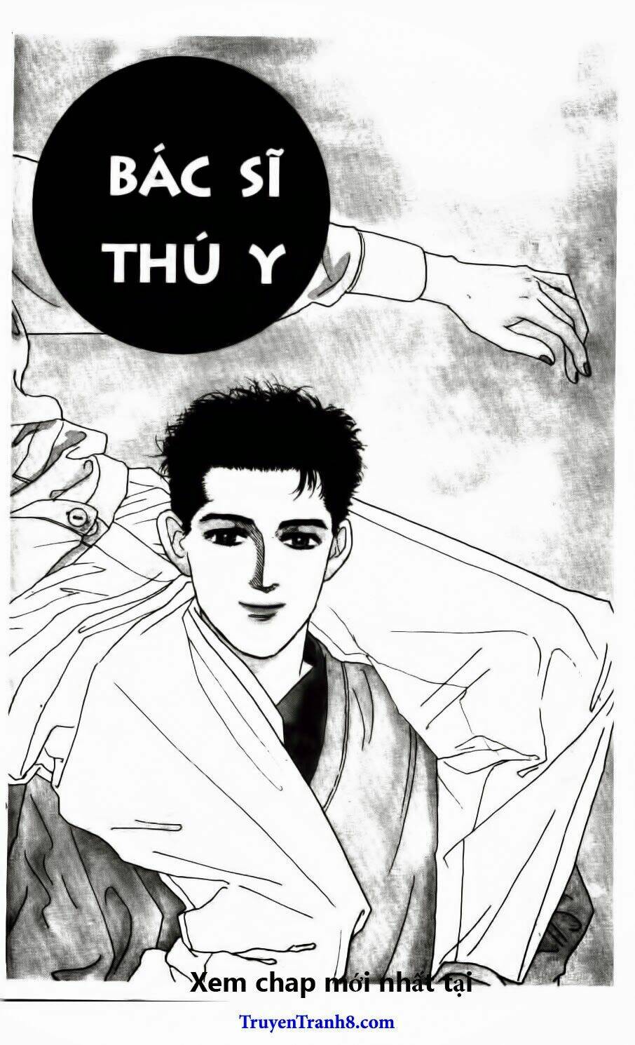 doubutsu no oishasan chapter 52 2