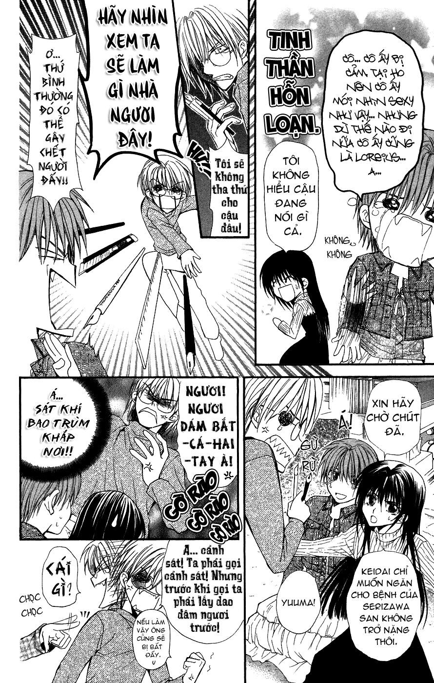 ng life chapter 8 21