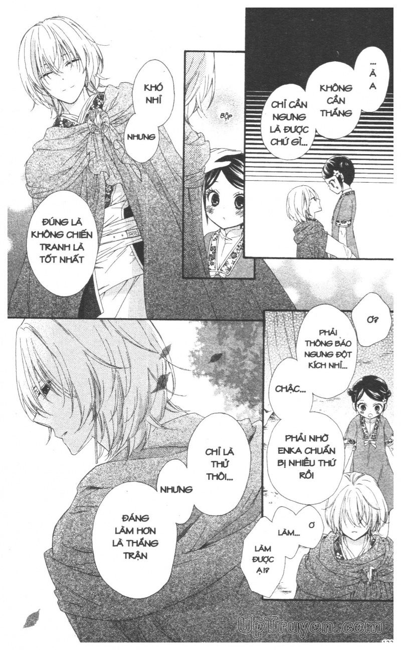 báu vật hoàng cung chapter 27 27