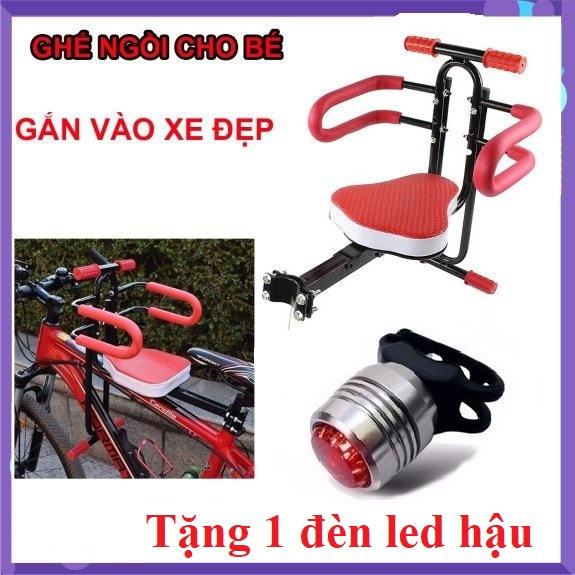 Ghế Gắn Trên Xe Đạp, Xe Điện Cho Trẻ Em Ngồi Tặng 1 đèn led hậu