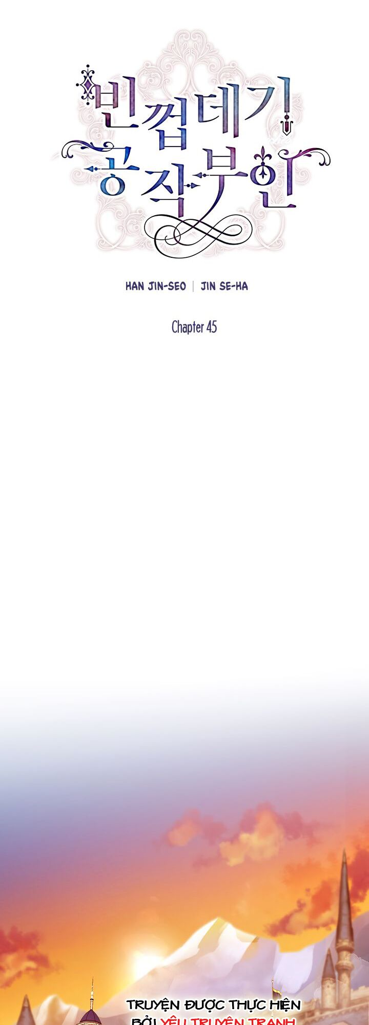 nữ công tước với tâm hồn trống rỗng chapter 45 1