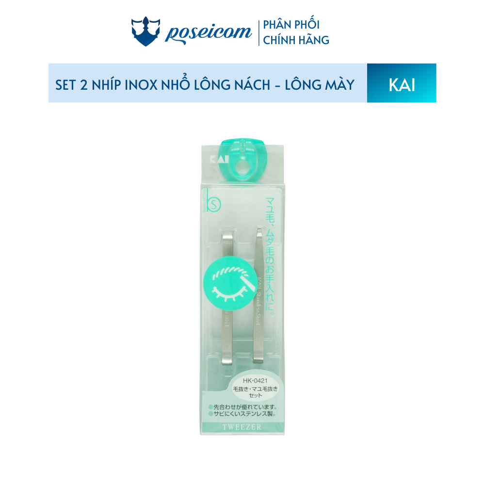 Set 2 nhíp nhổ lông mày inox KAI Nhật Bản - 4901601974959