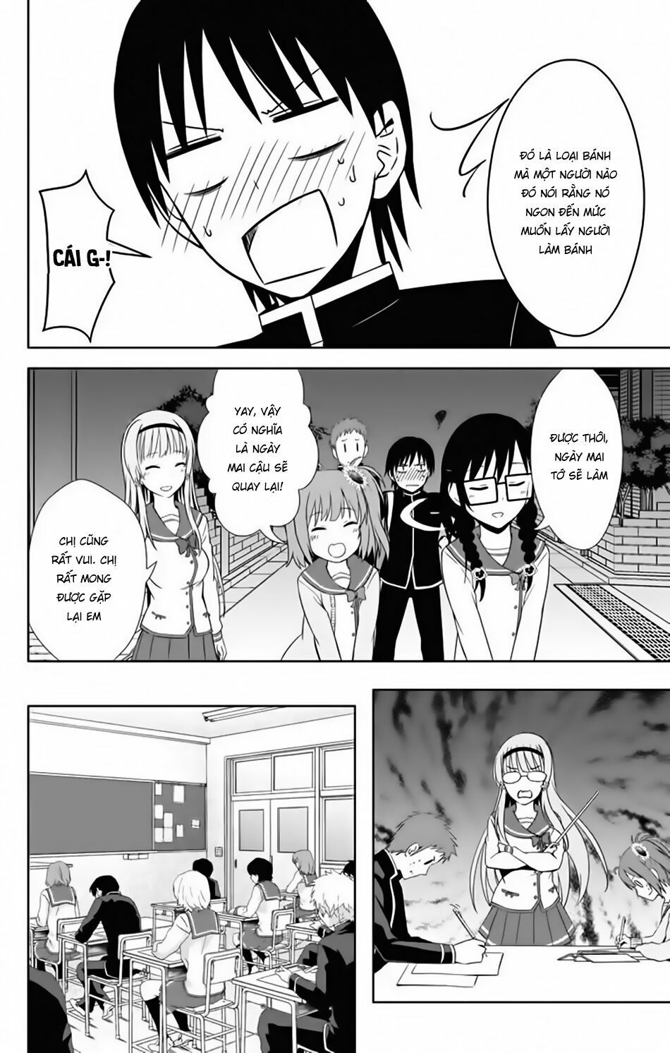 ore wo suki nano wa omae dake ka yo chapter 16 24