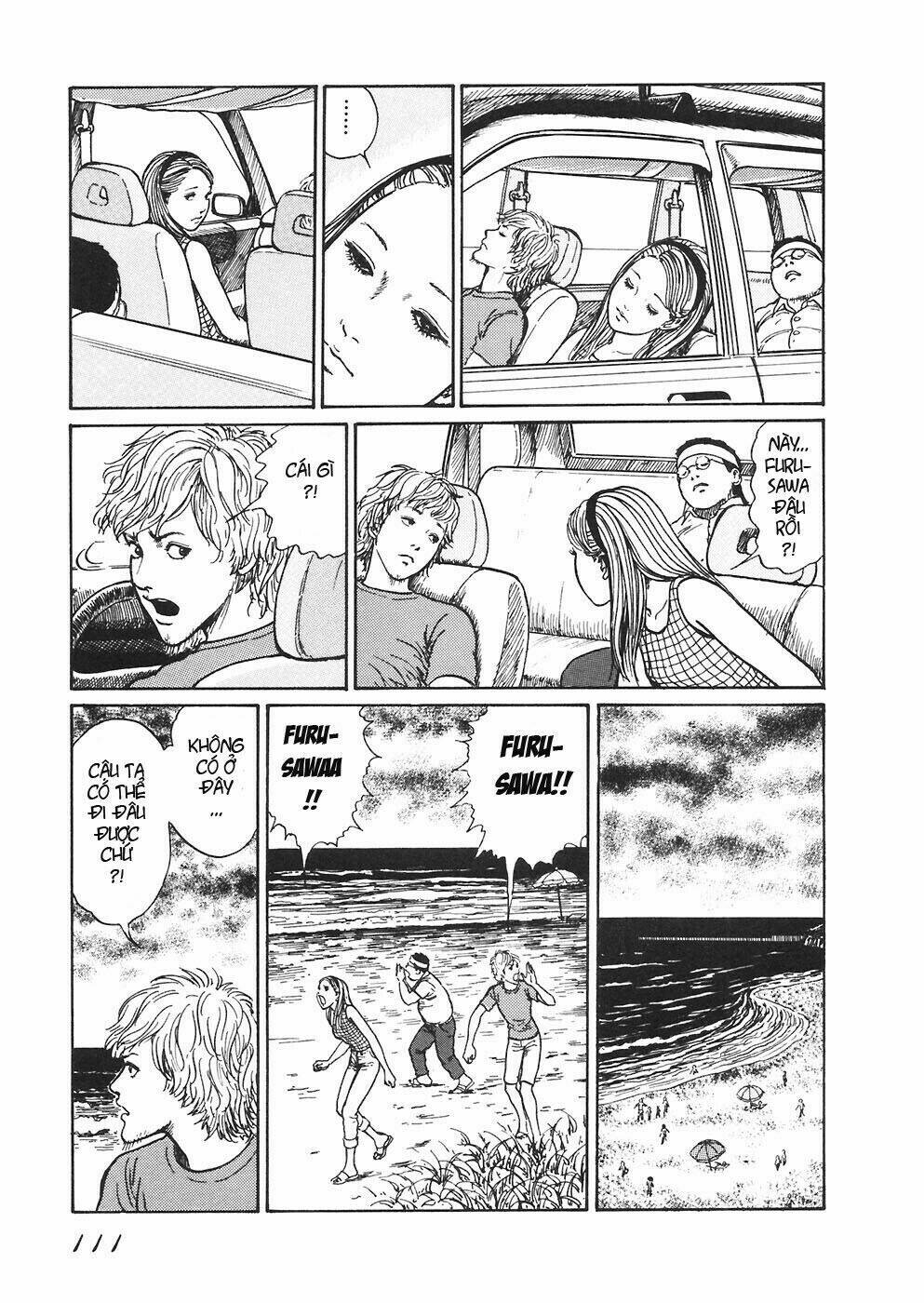 mimi no kaidan chapter 4 26