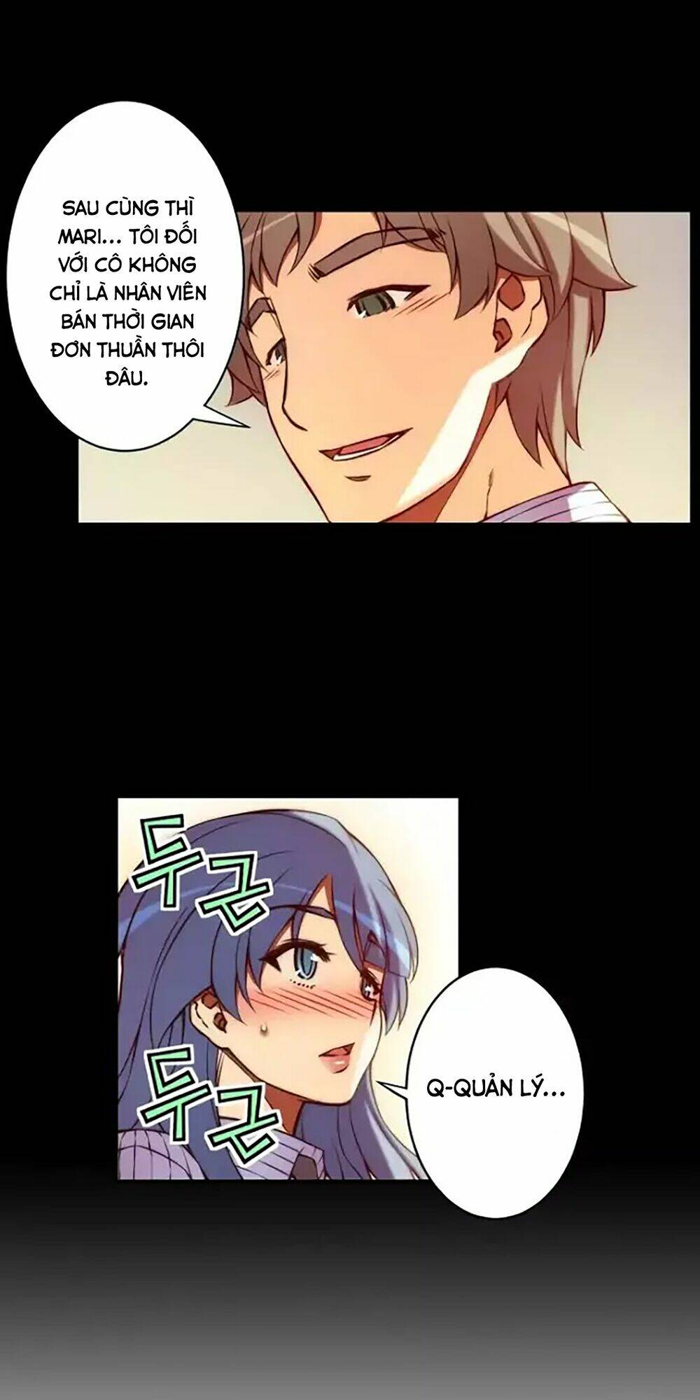 cohabitation with the fiancee chapter 51 22