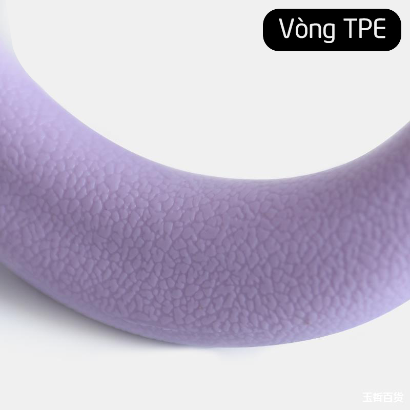 Vòng Myring TPE Cao cấp hỗ trợ tập yoga & Massage