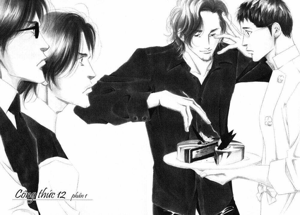 antique bakery chapter 12 2