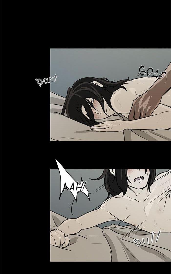 love murder basketball chapter 2 45