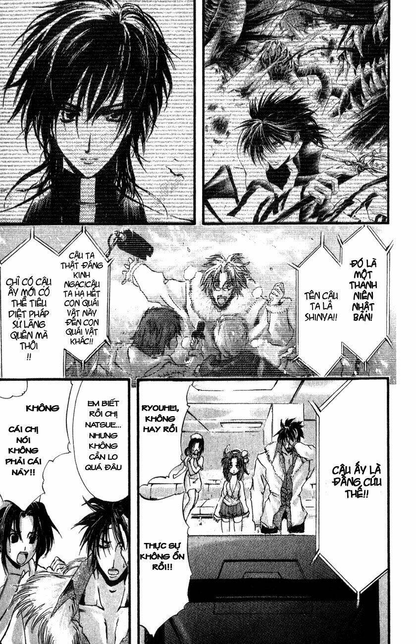 watashi no messiah-sama chapter 30 25