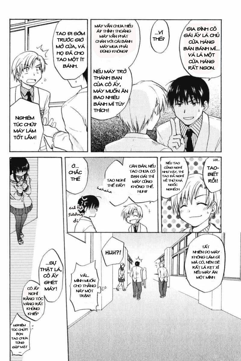 clannad chapter 4 12