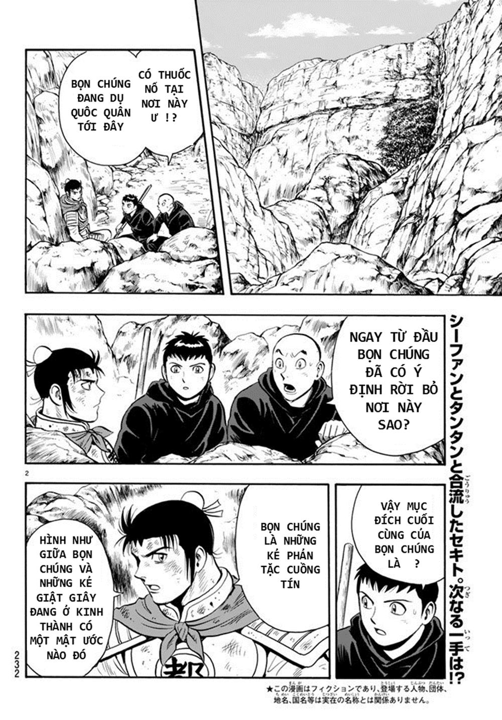 hoàng phi hồng phần 4 chapter 133 2