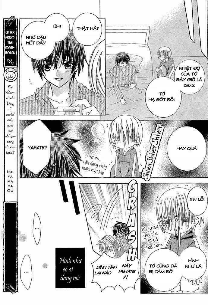 uwasa no midori-kun!! chapter 13 27