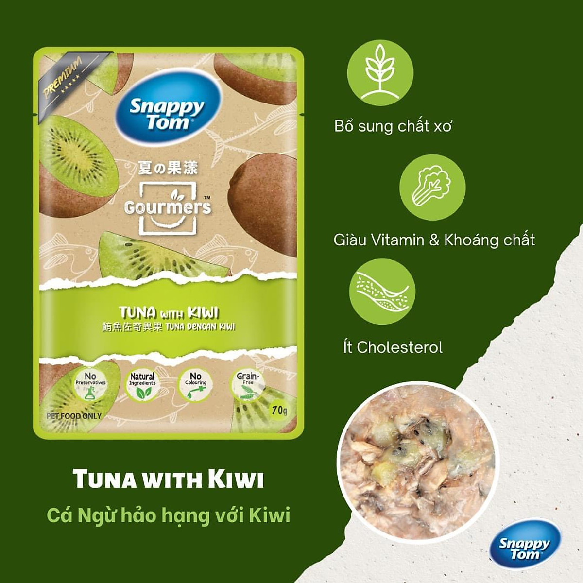 Pate Snappy Tom Trái Cây Mix Cá Ngừ Cao Cấp Cho Mèo Hộp 12 Gói 70g Vị Ngẫu Nhiên