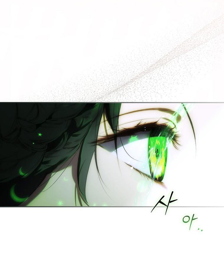 quý cô bí ẩn - secret lady chapter 82.2 33