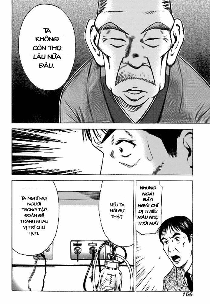 hot milk chapter 17 9