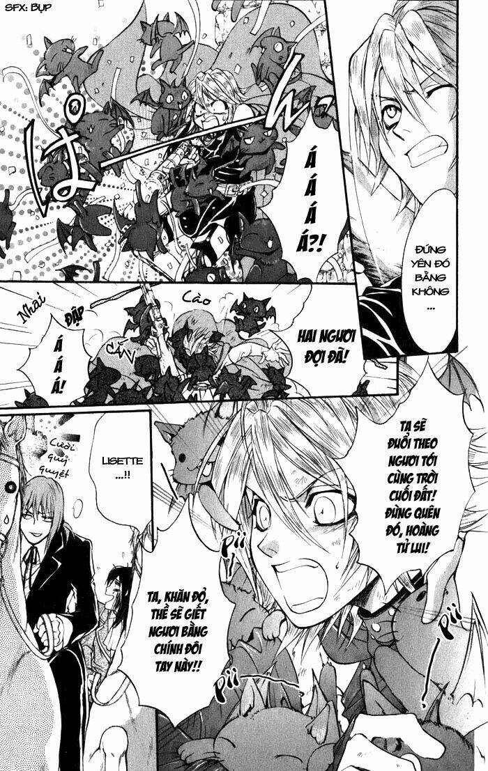 ludwig kakumei chapter 16 54