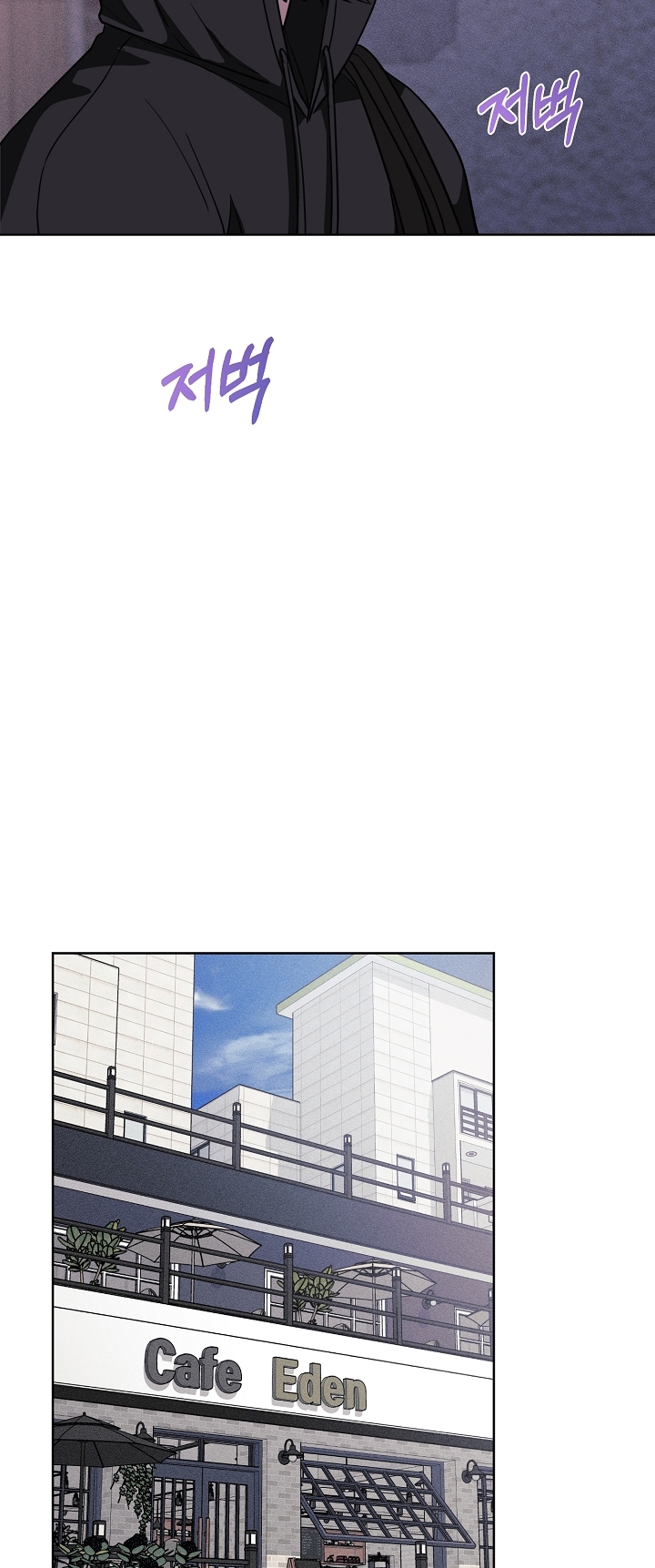 11336 chapter 21.1 - Trang 35