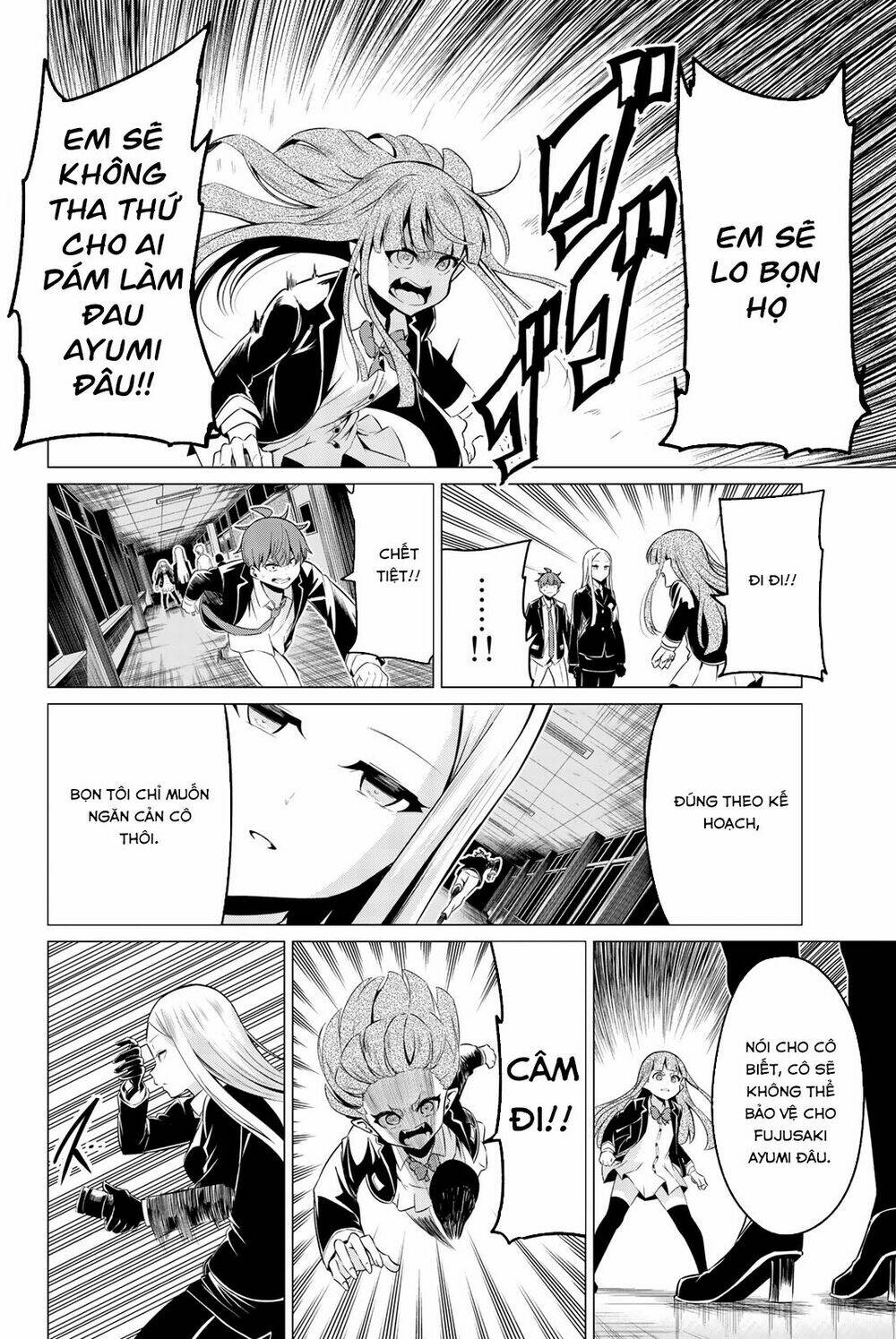 sekai ka kanojo ka erabenai chapter 34 10