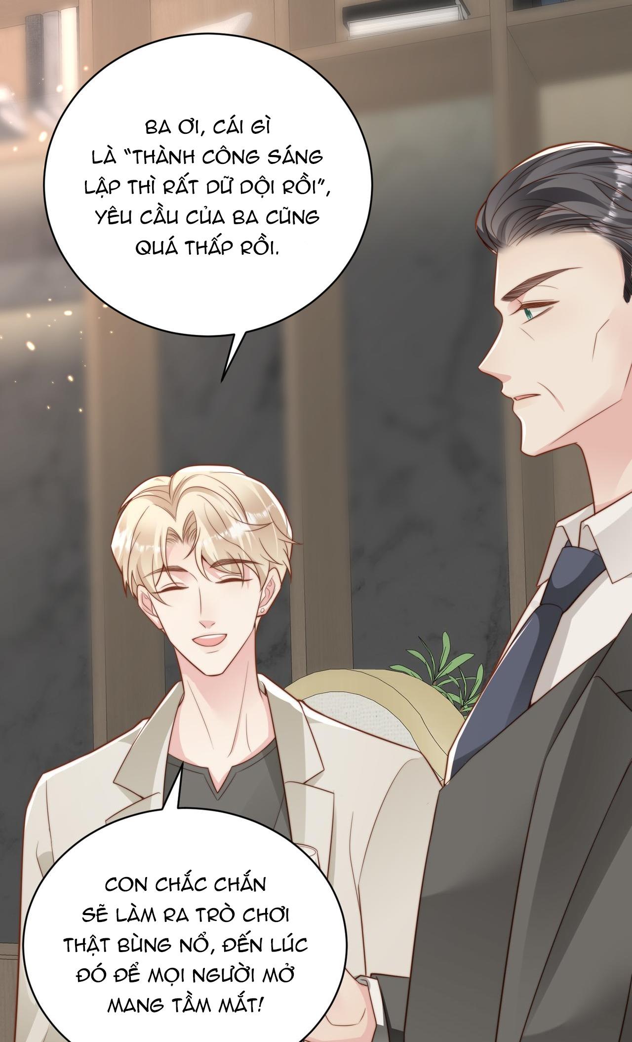 sau khi giả mất trí nhớ, tình địch nói tôi là bạn trai của hắn chapter 36 22