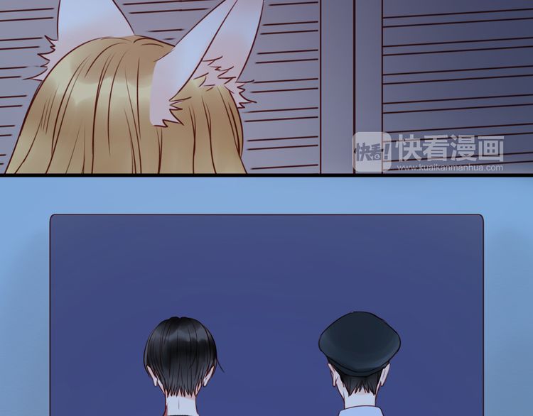 lượm được một tiểu hồ ly phần 1 chapter 38 3