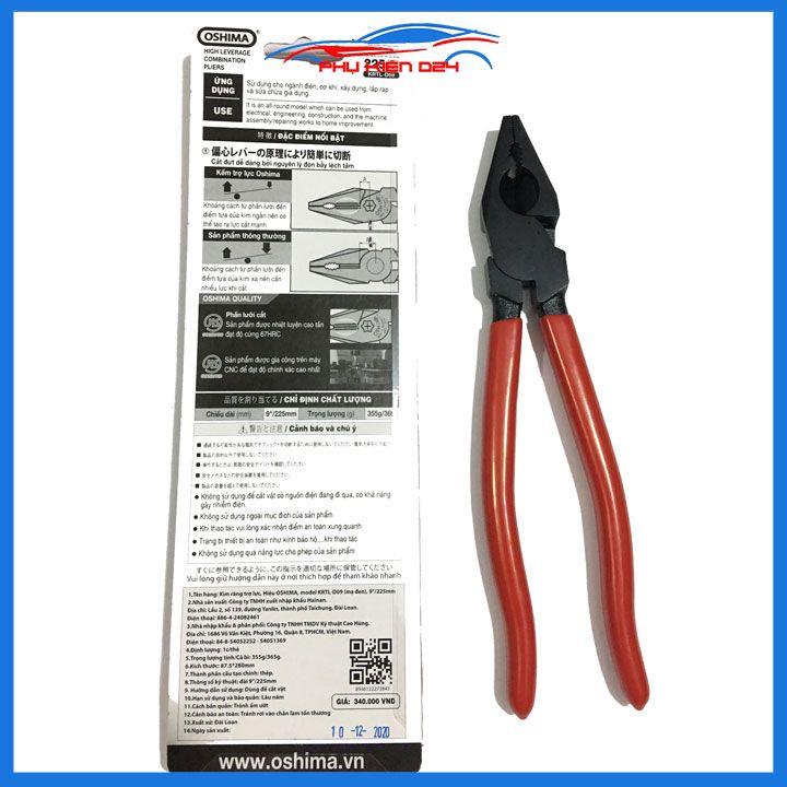 Kìm điện răng trợ lực Oshima 9 inch kềm cộng lực tay dài bọc cách điện