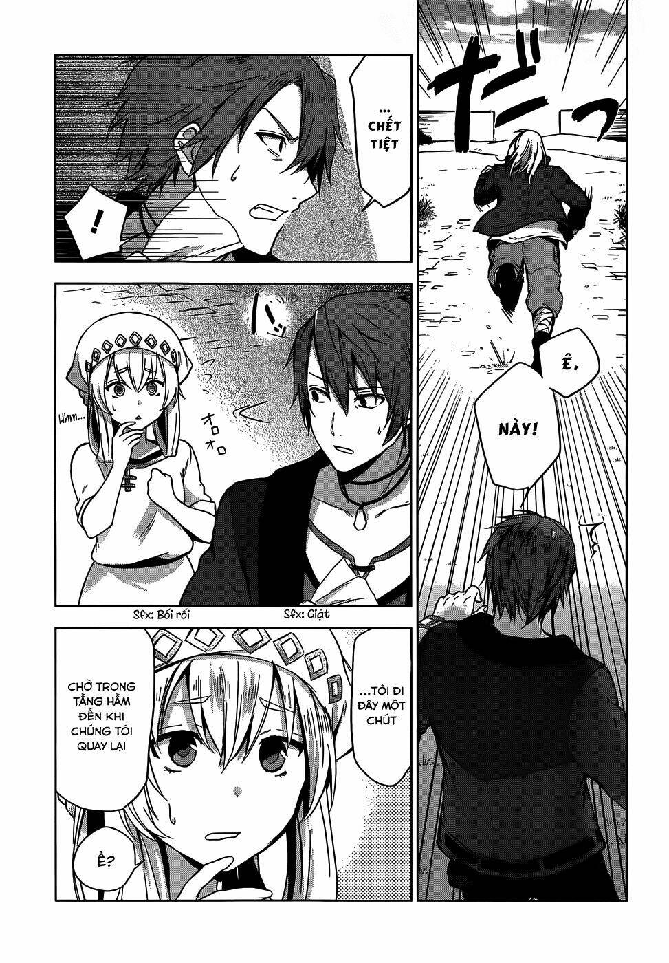 magudala de nemure chapter 8 25