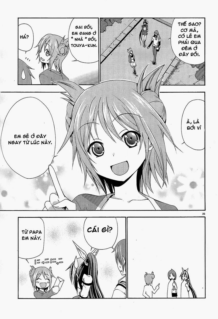 soukyuu no lapis lazuli chapter 1 25