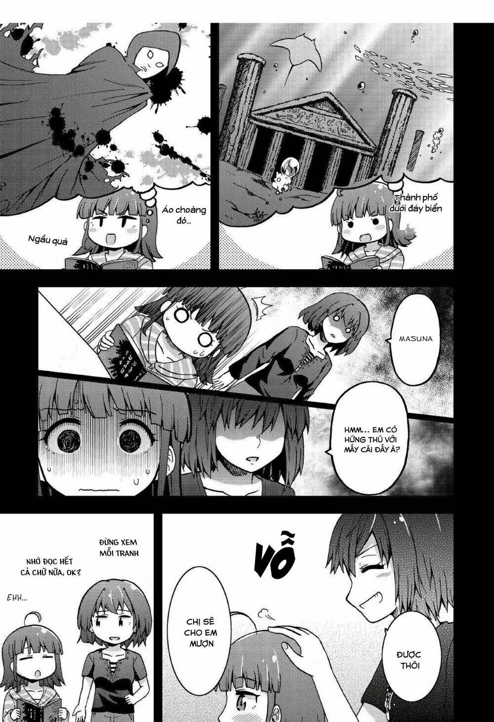 urami-san wa kyou mo ayaui chapter 5 15