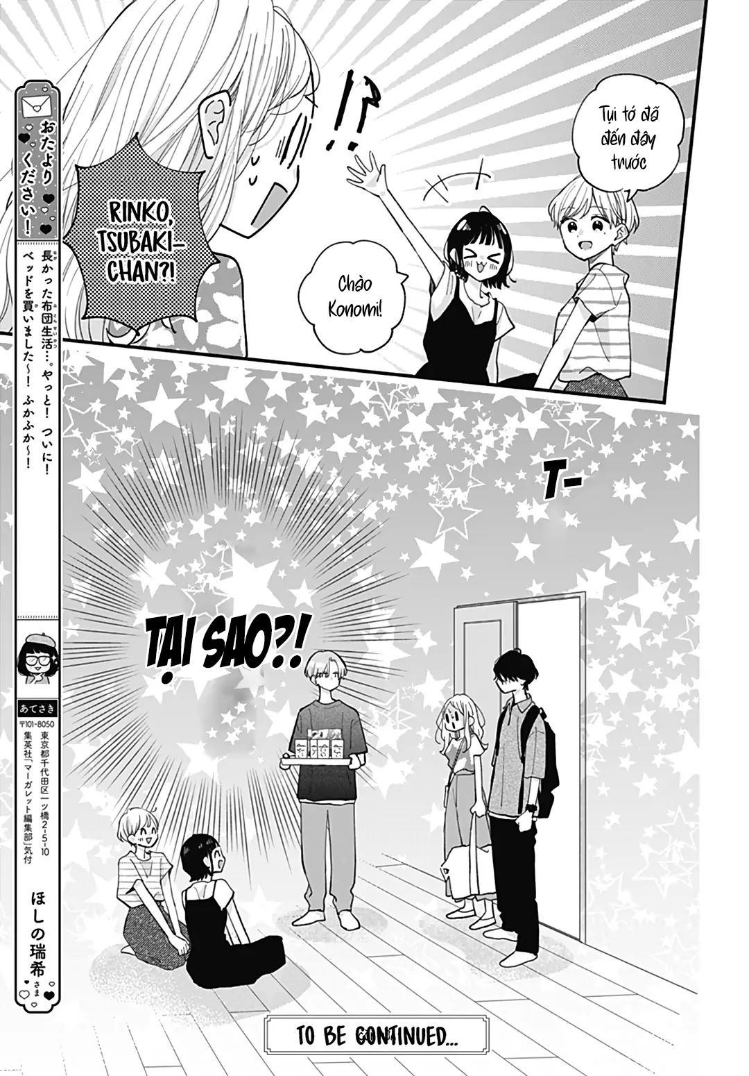 chuyện tình của ba người bạn thanh mai trúc mã chapter 20.2 12