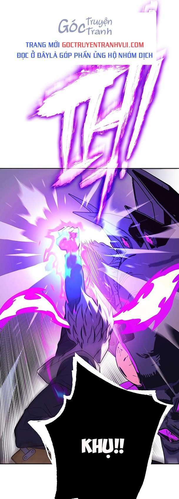 ex & ash chapter 96 19