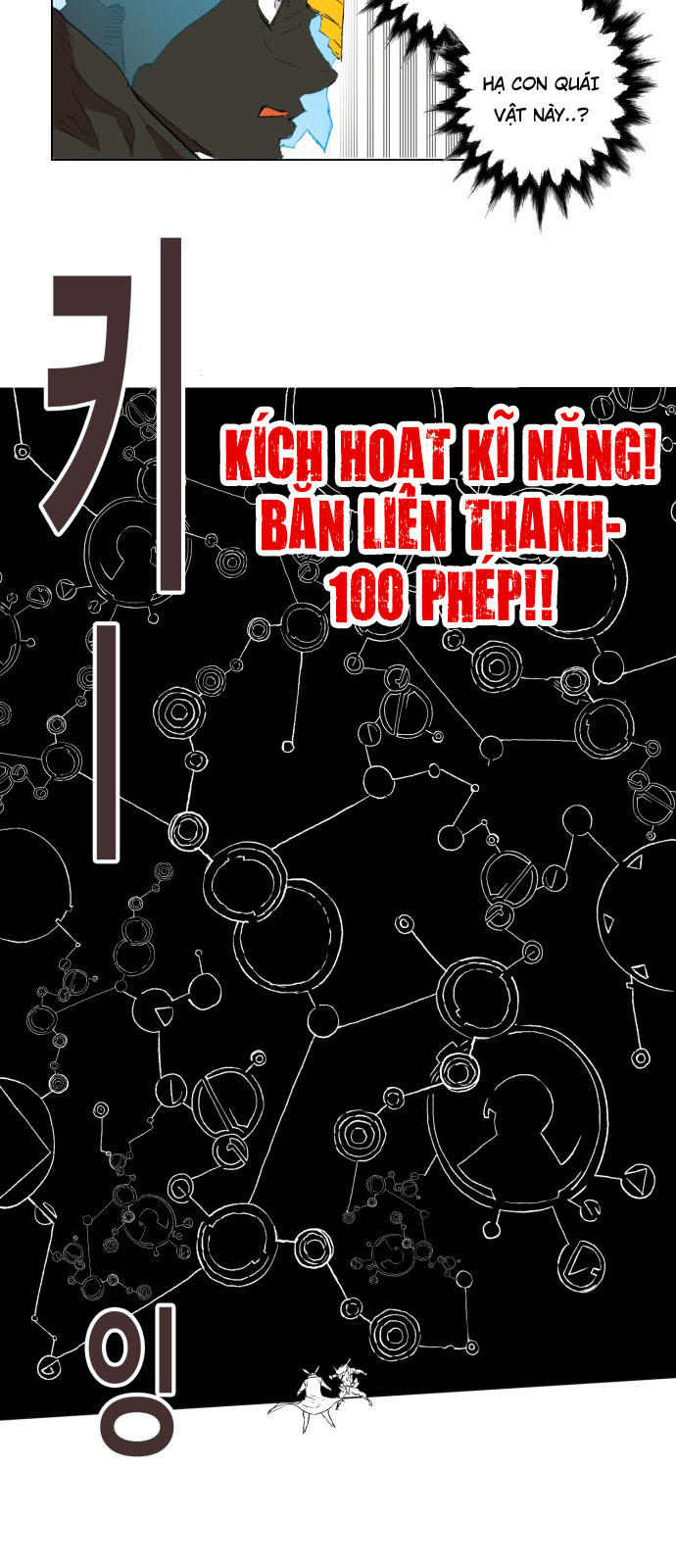 hard core leveling warrior chapter 166 49