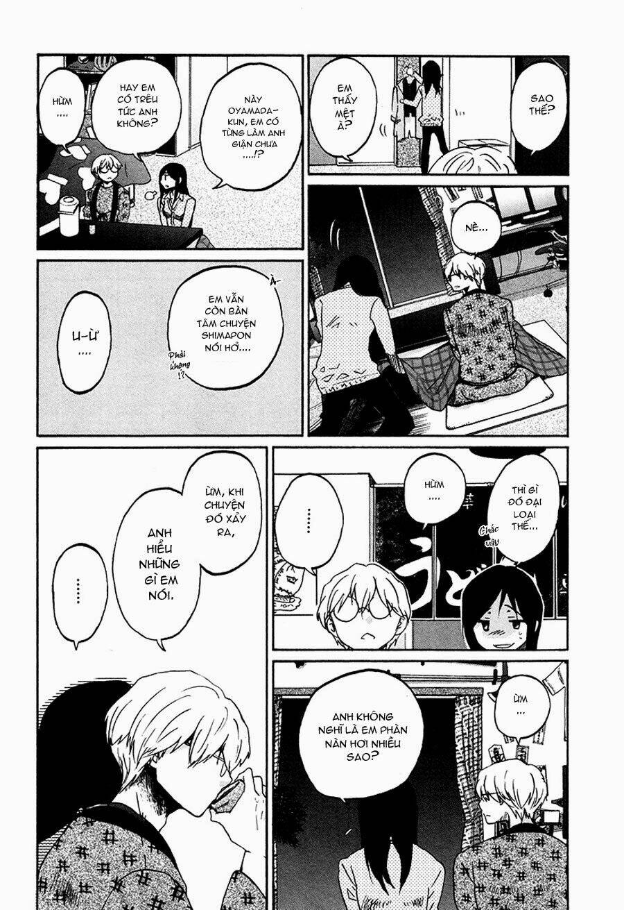 bonnouji chapter 31 13