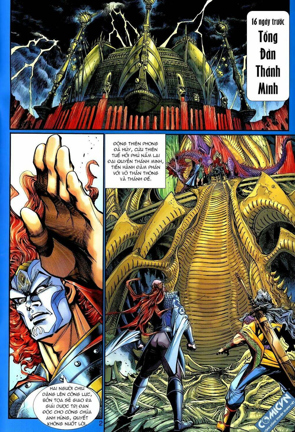 thần binh huyền kỳ 3+3.5 chapter 85 2