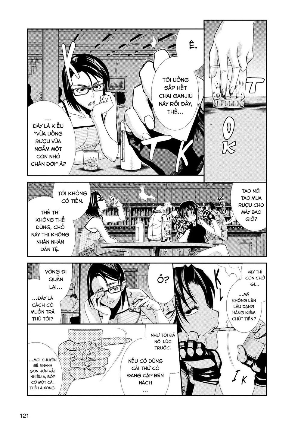 hố đen chapter 84 1