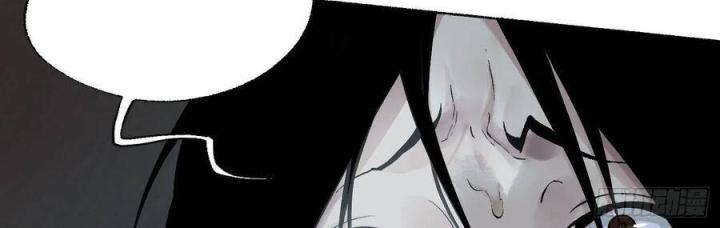 vlog tâm linh chapter 3 85