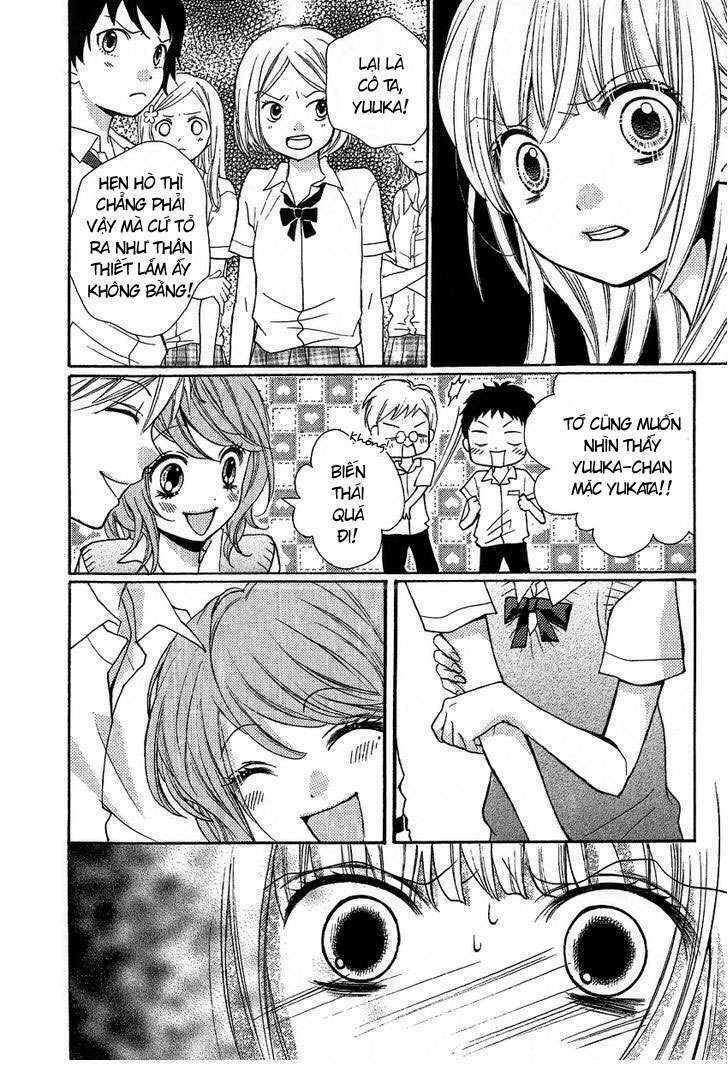 screaming lesson!!! chapter 12.6 8