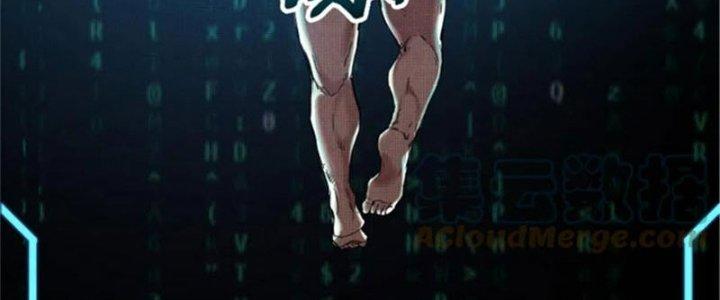 máy mô phỏng nhân sinh của lữ bố chapter 23 163