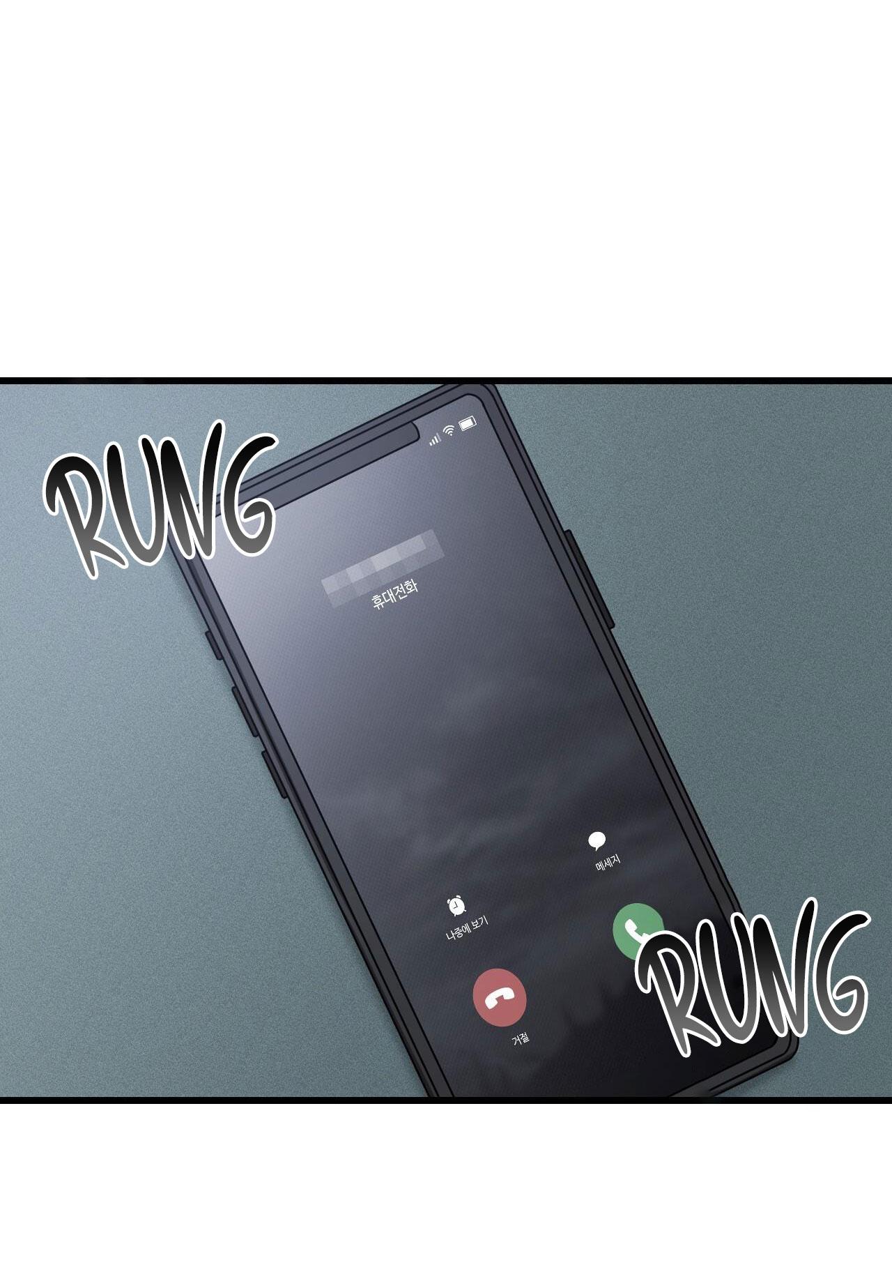 xx đê tiện chapter 11 66