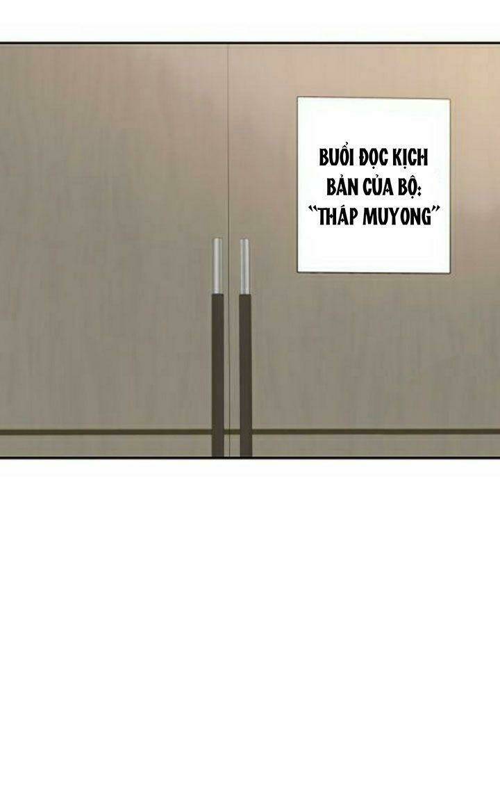 onsaemiro chapter 11 7