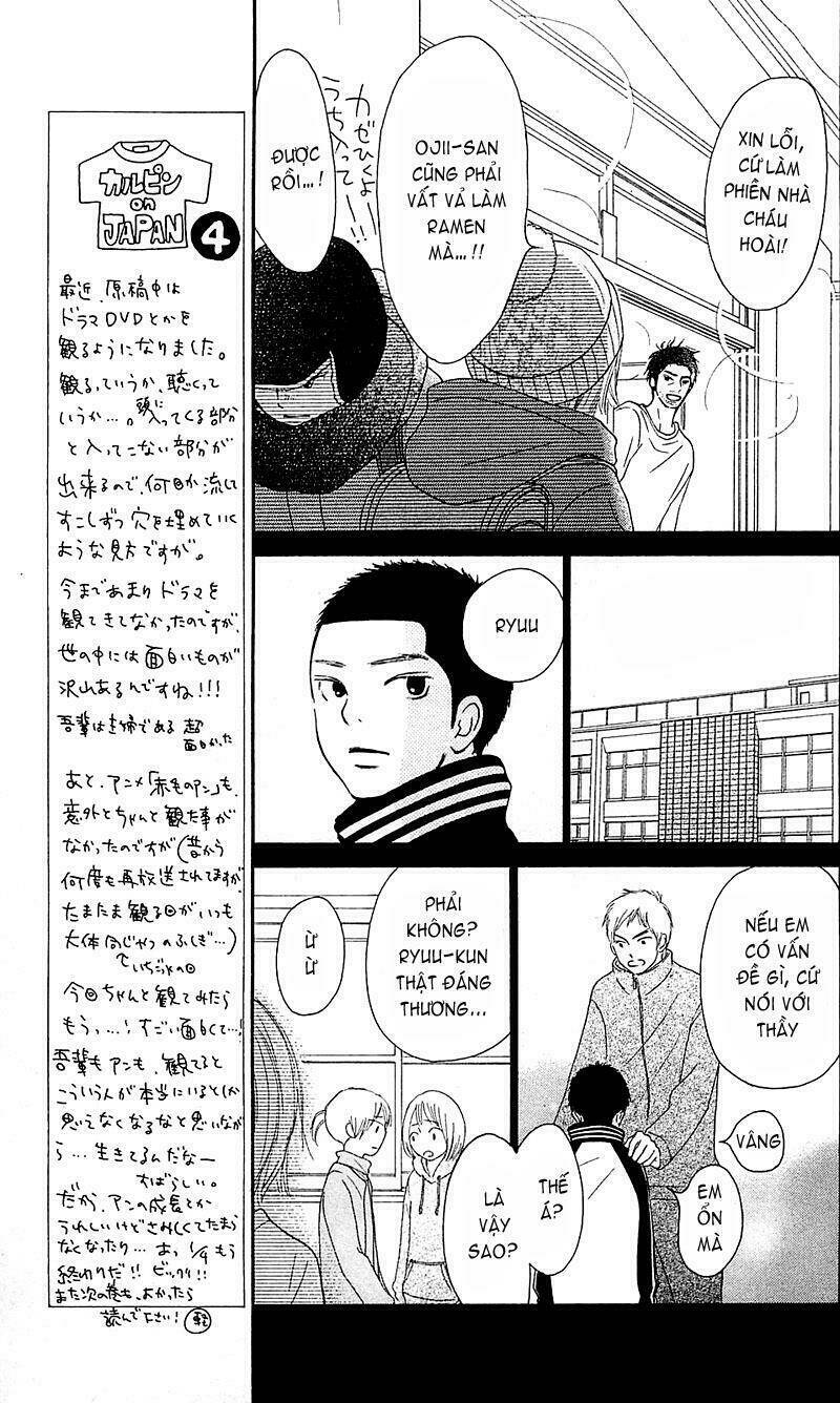 anh đã cho em biết bao thứ đầu tiên chapter 63 10