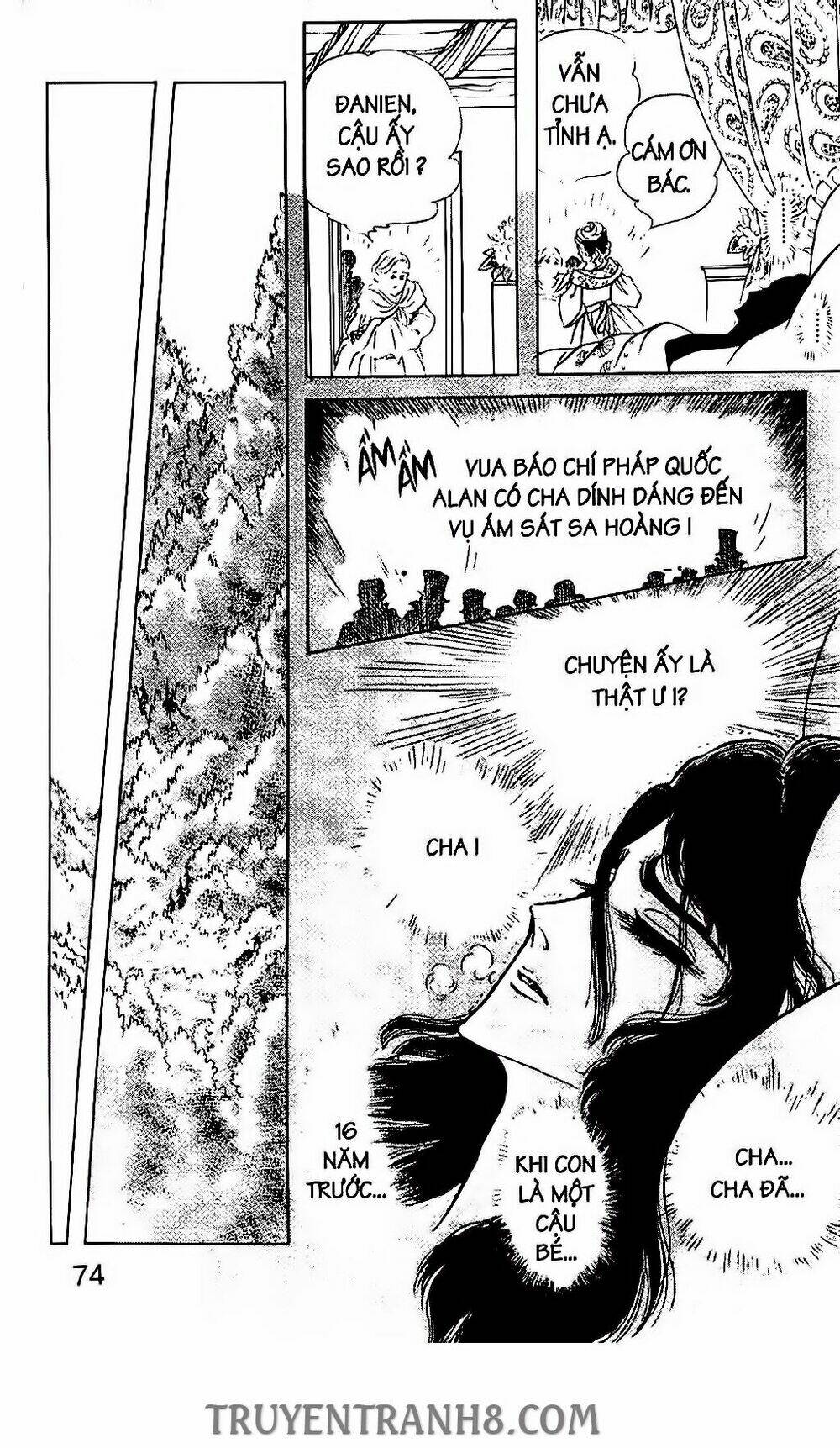 the count s daughter chapter 73 19