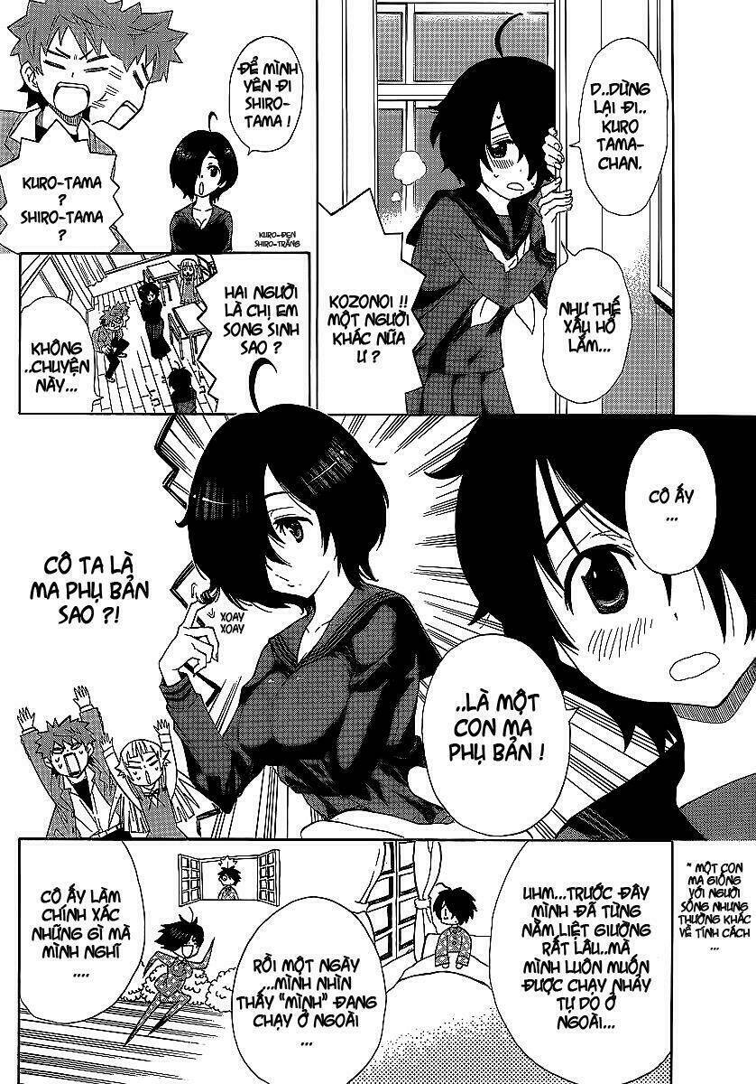 ushiro no shidere-san chapter 3 25