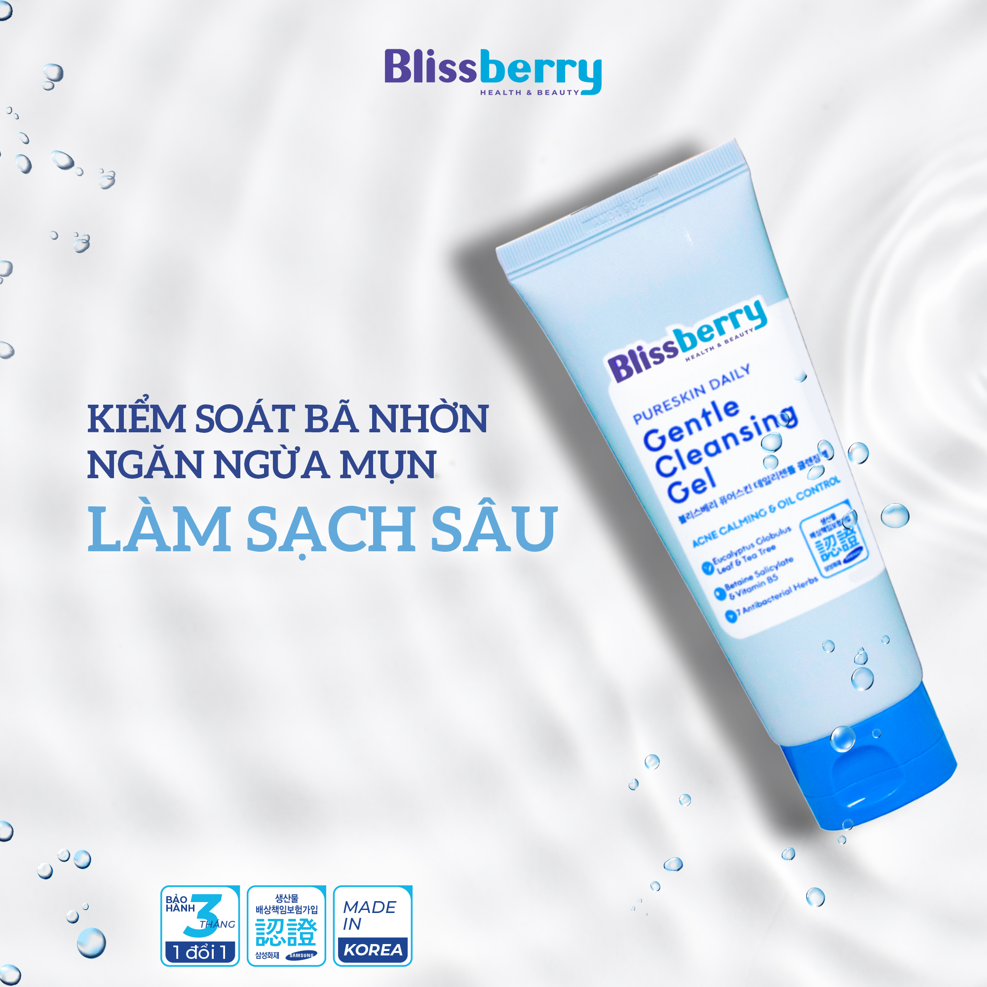 Combo trọn bộ chăm sóc da mụn Blissberry: Sữa rửa mặt 100ml, gel bôi mụn mini 5ml, kem chống nắng 60ml và serum 15ml