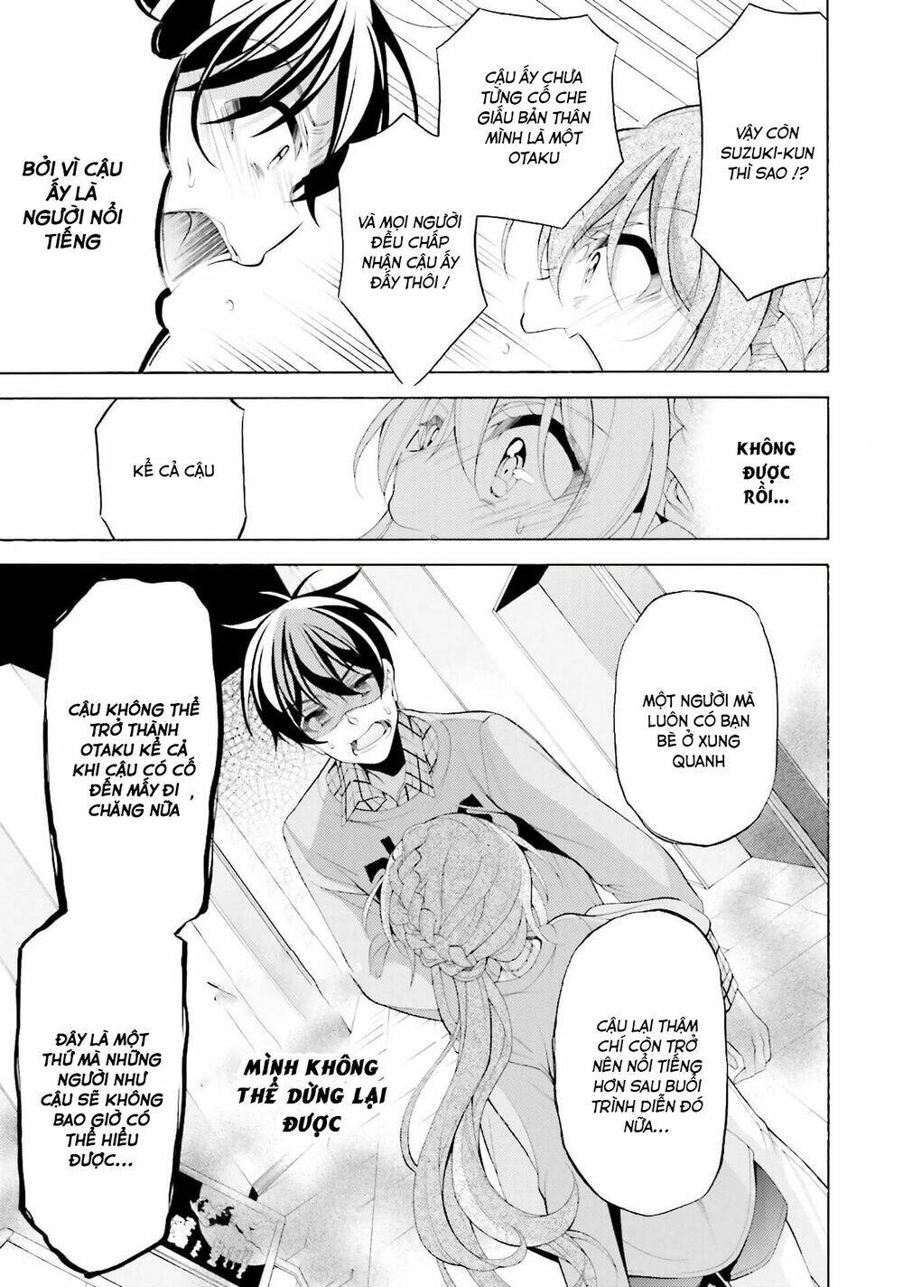 omae o otaku ni shiteyaru kara, ore o riajuu ni shitekure! chapter 32 27