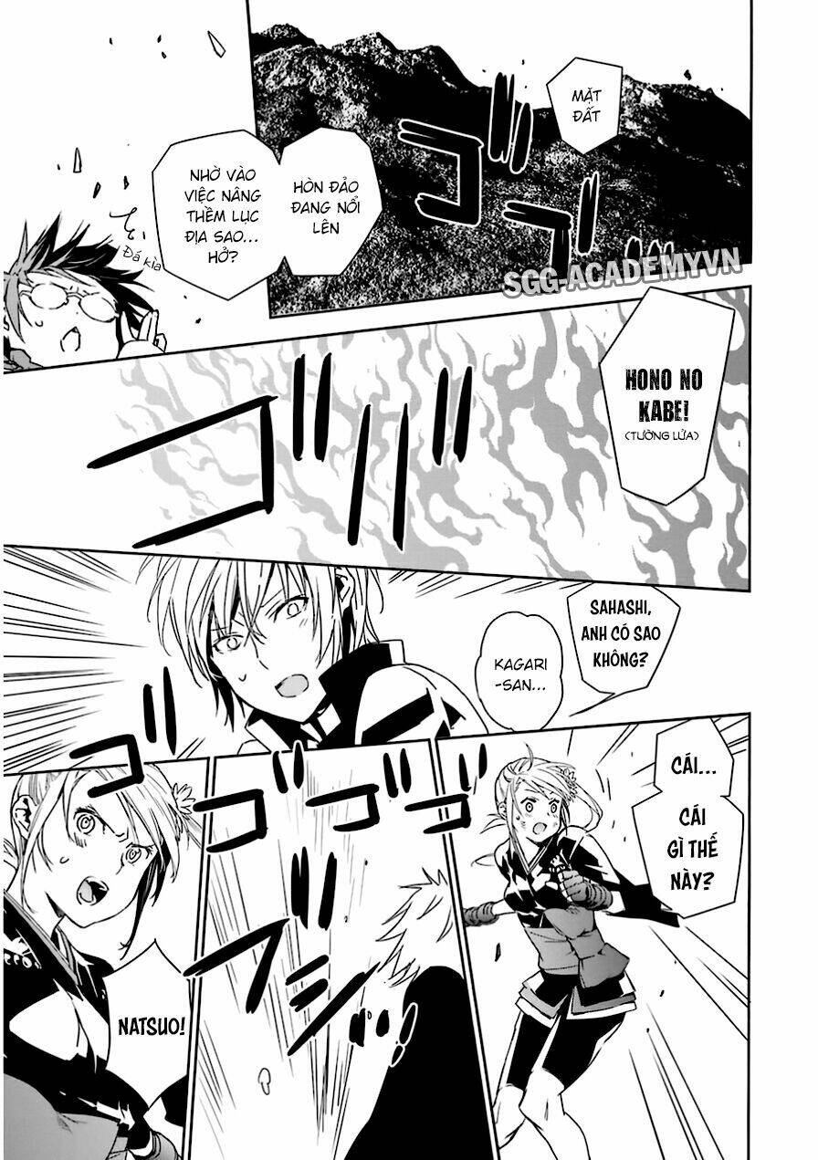 sekirei chapter 176 17