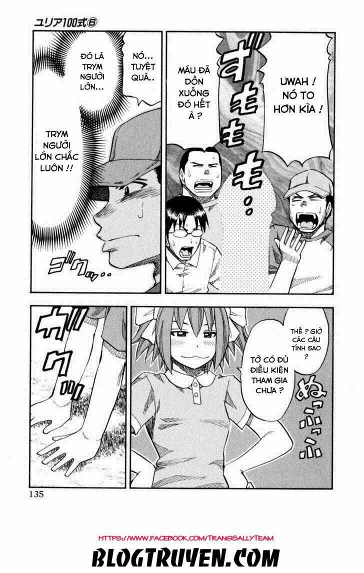 yuria 100 shiki chapter 47 15