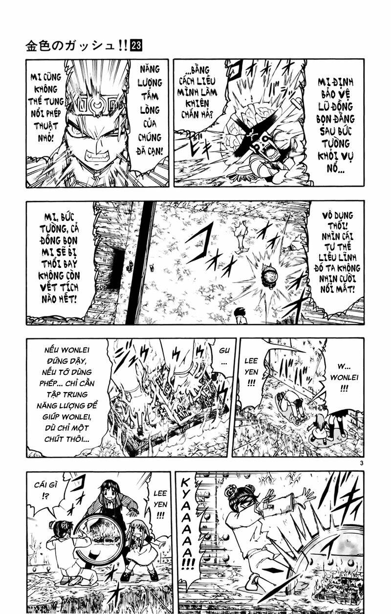 konjiki no gash!! chapter 223 3