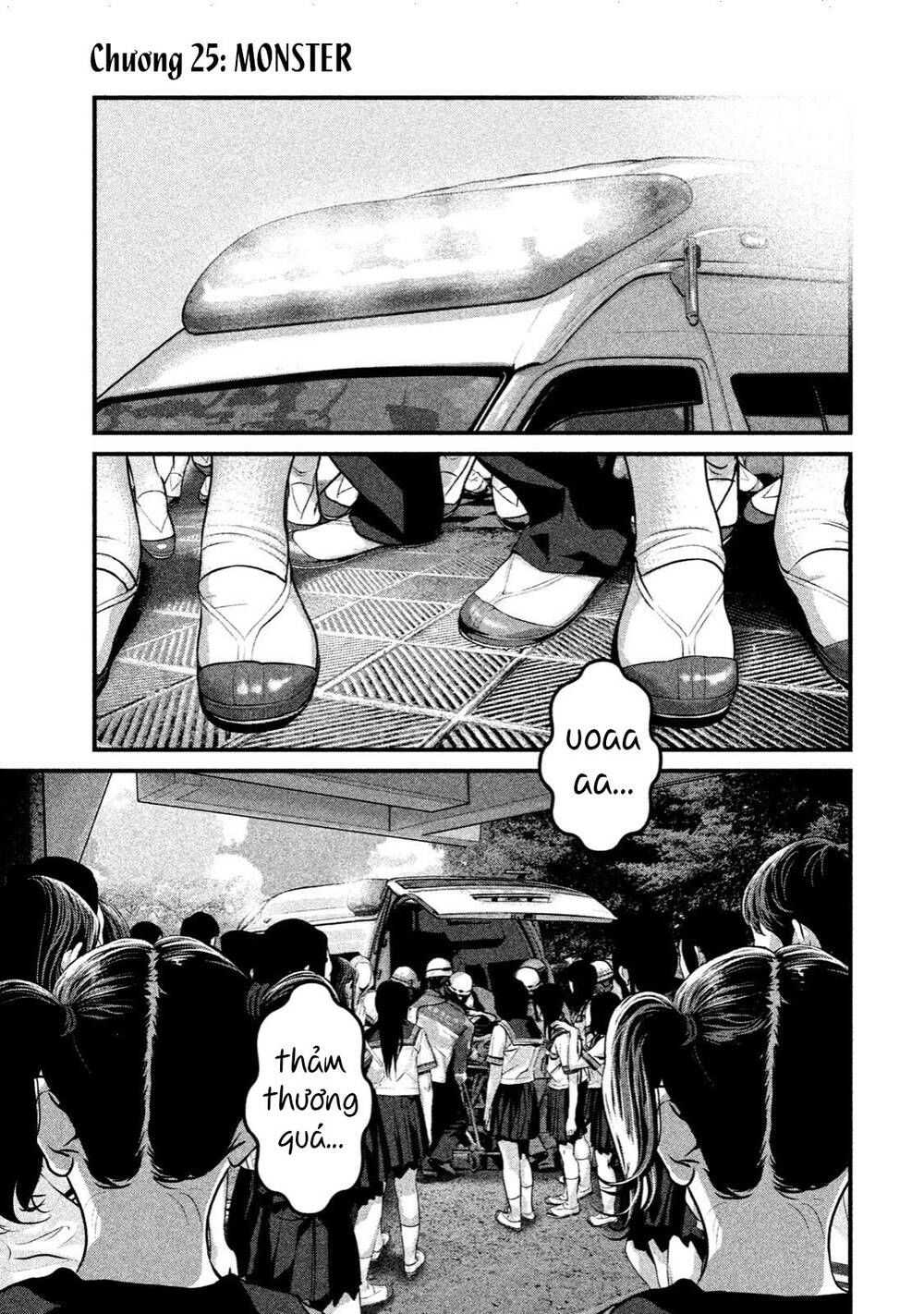 home room chapter 25 1