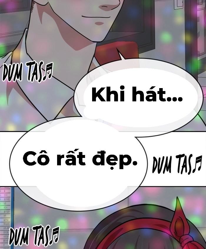 change (jinyuan) ss2 chapter 23 81