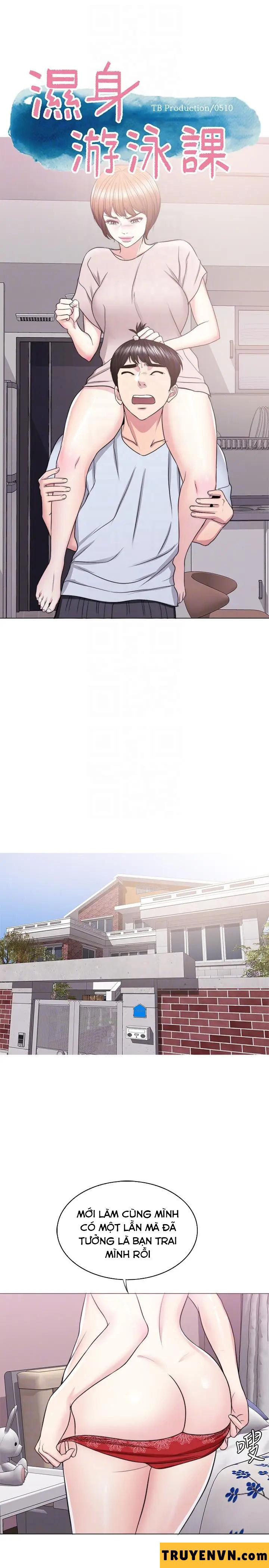 bể bơi ướt át chapter 23 4